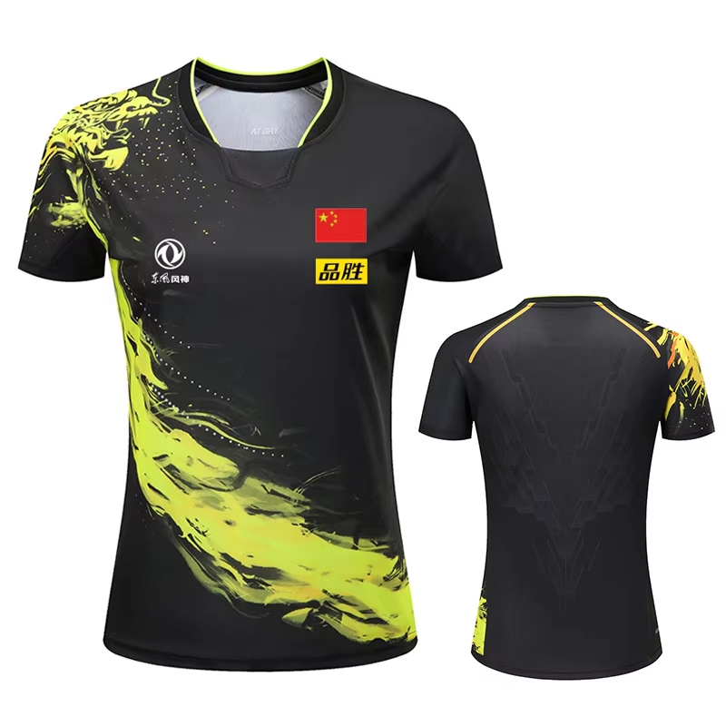 Badminton Vector - China Dragon Table Tennis Koszulka z