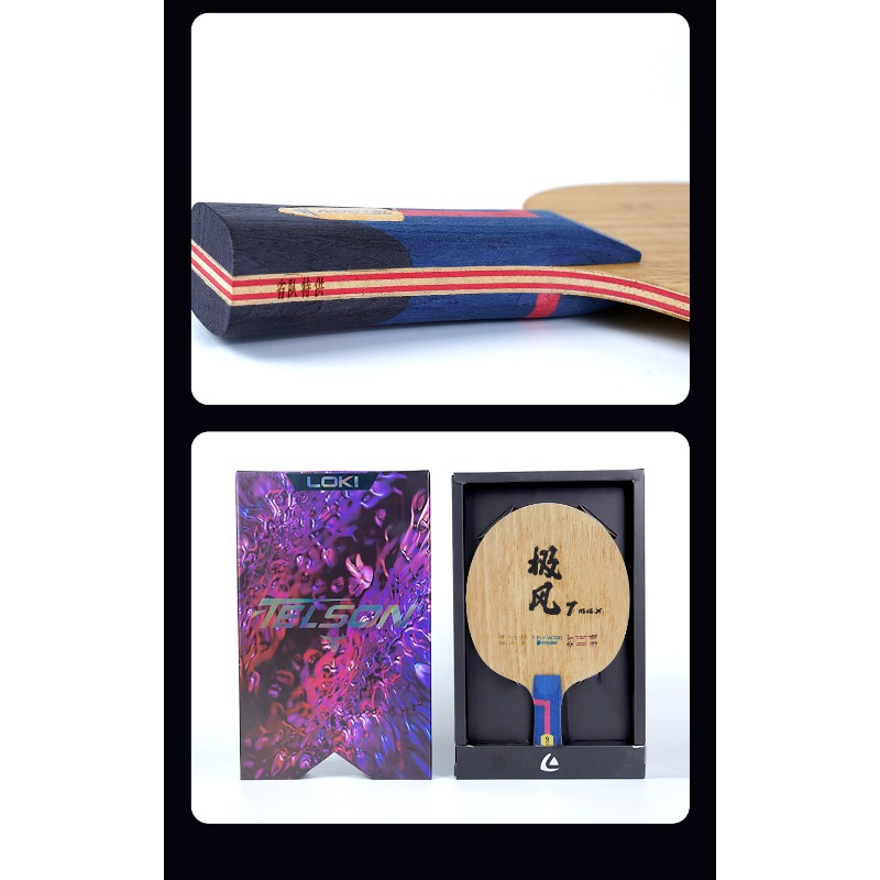 LOKI Telson Jifeng 7 Max Ostrz – Badminton Background recenzja i cena