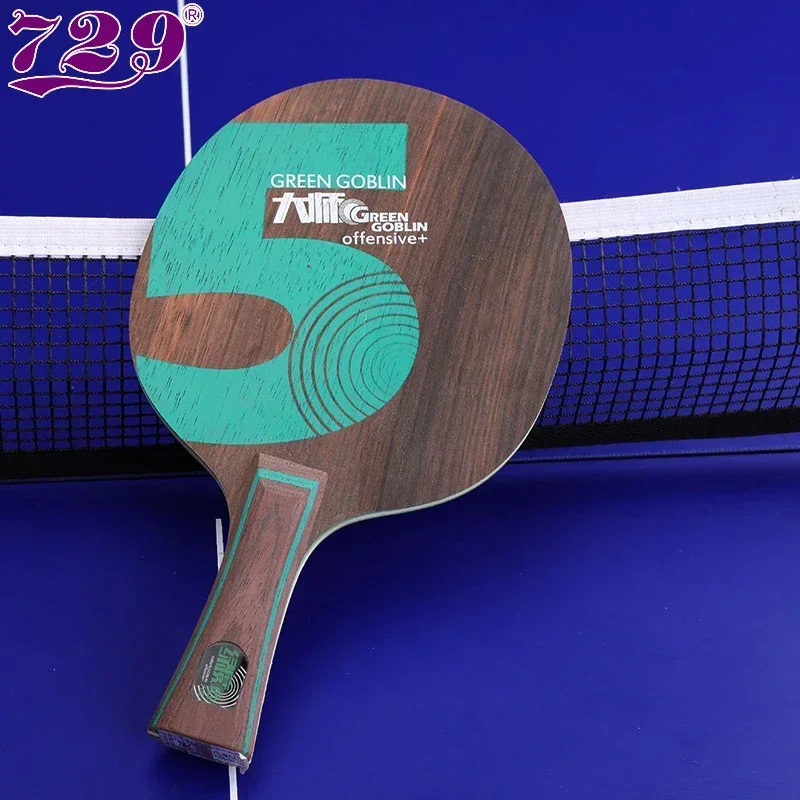 729 Friendship Green Goblin 5/ – Badminton Background recenzja i cena