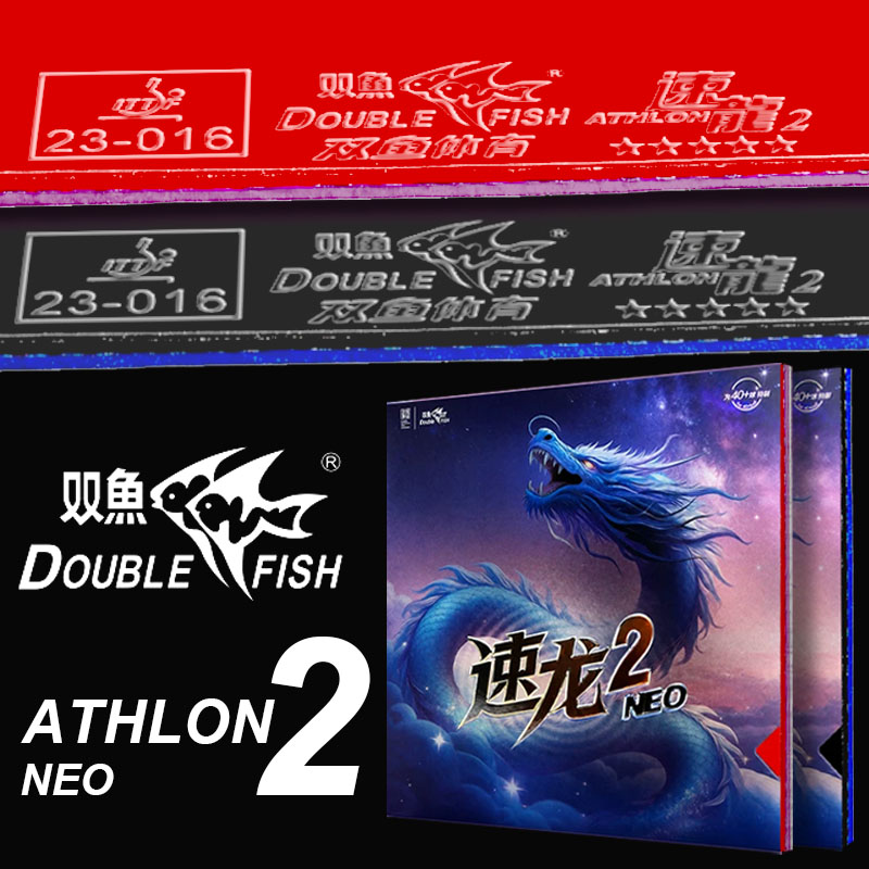 DOUBLE FISH ATHLON 2 NEO Guma  – Badminton Background recenzja i cena