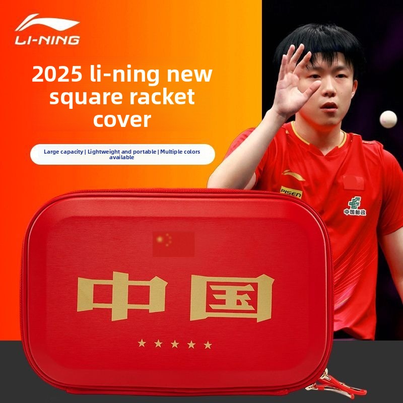 Pokrowiec na rakietę do tenisa – Li Ning Racket recenzja i cena