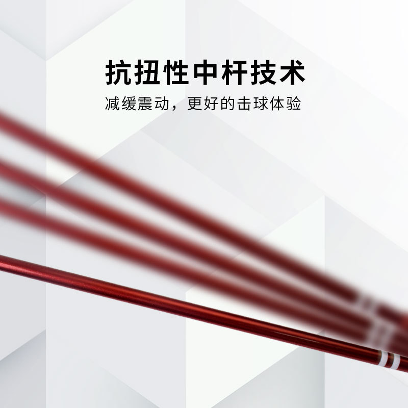 Rakieta sportowa Mini rakieta  – Li Ning Racket recenzja i cena