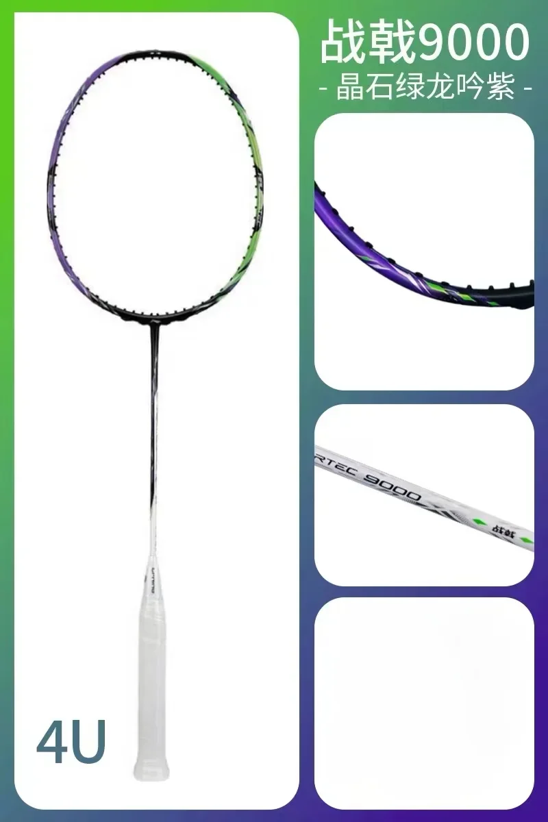 Nowa rakieta do badmintona LiN – Li Ning Racket recenzja i cena