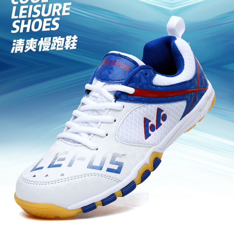 Buty do tenisa stołowego marki – Badminton Vector recenzja i cena