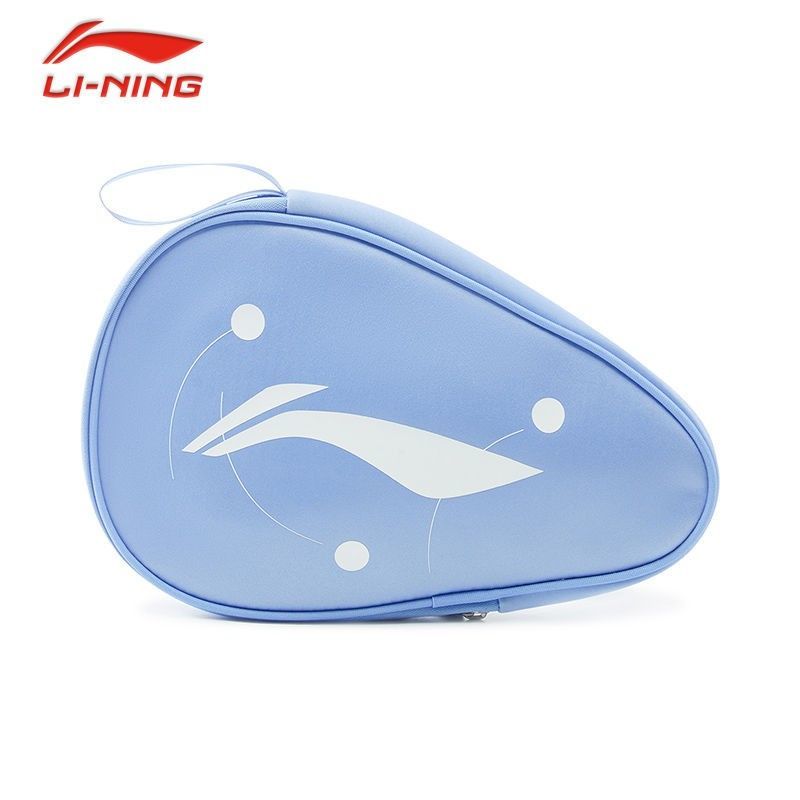 Pokrowiec na rakietę do tenisa – Li Ning Racket recenzja i cena